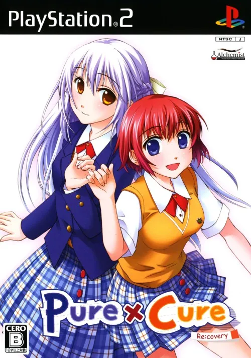 Pure x Cure Recovery (Japan)